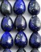 15607 - Lapis Lazuli 12x17mm