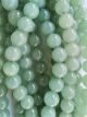 16439 - Rund Jade 12mm