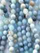 16847 - Amazonit 12mm